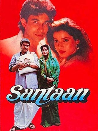 santaan 1993 poster