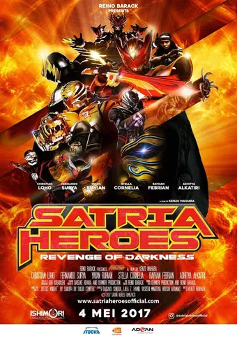 satria heroes: revenge of the darkness 2017 poster