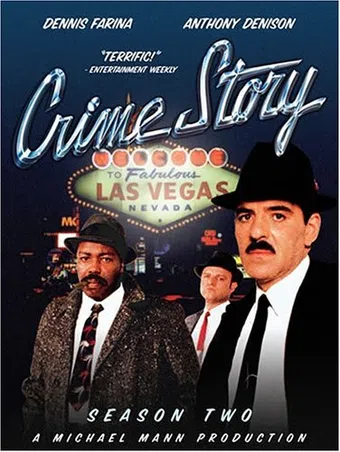 crime story 1986 poster