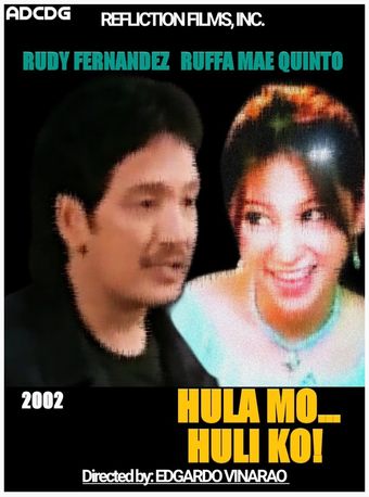 hula mo huli ko 2002 poster