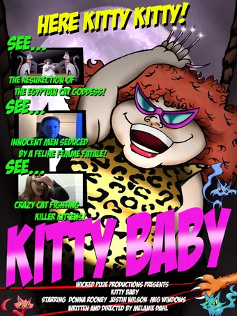 kitty baby 2017 poster