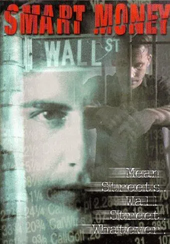 smart money 1996 poster