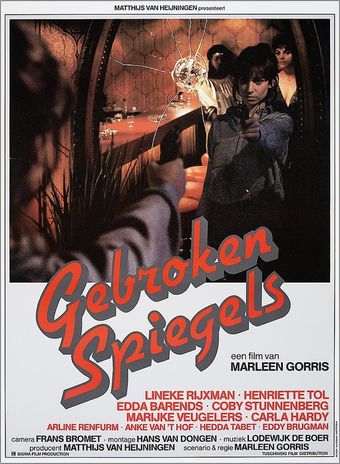 gebroken spiegels 1984 poster