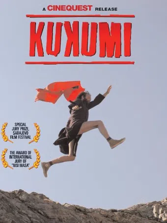 kukumi 2005 poster