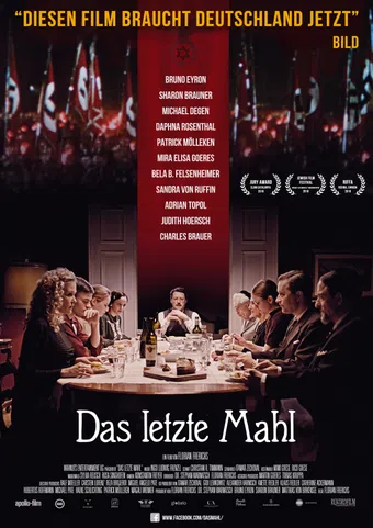 das letzte mahl 2018 poster