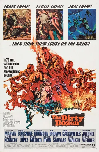 the dirty dozen 1967 poster