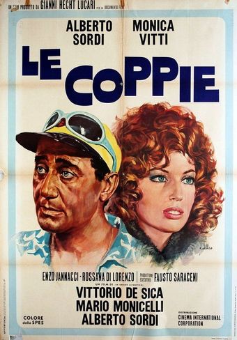 le coppie 1970 poster