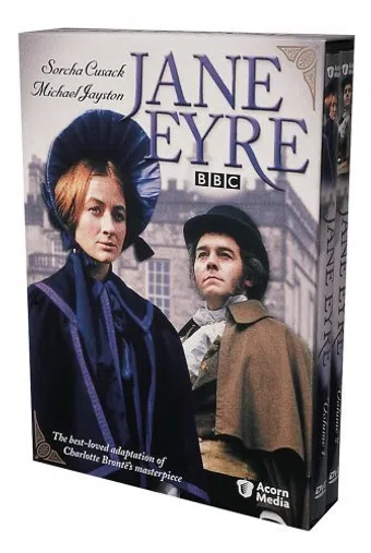 jane eyre 1973 poster