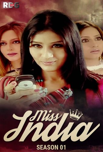 miss india 2004 poster