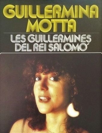 les guillermines del rei salomó 1981 poster