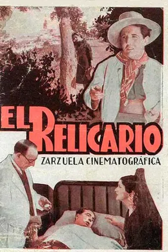 el relicario 1933 poster