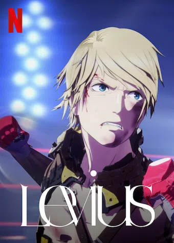 levius 2019 poster