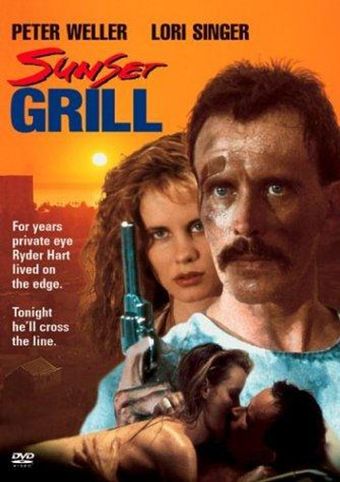 sunset grill 1993 poster