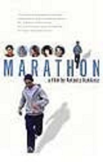 marathonios 2004 poster