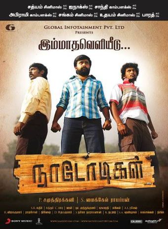 naadodigal 2009 poster