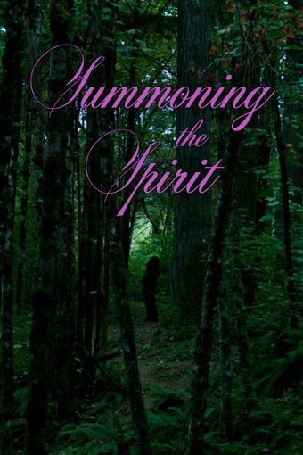 summoning the spirit 2023 poster