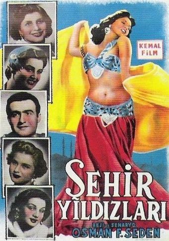 sehir yildizlari 1956 poster