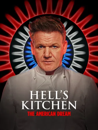 hell's kitchen 2005 poster