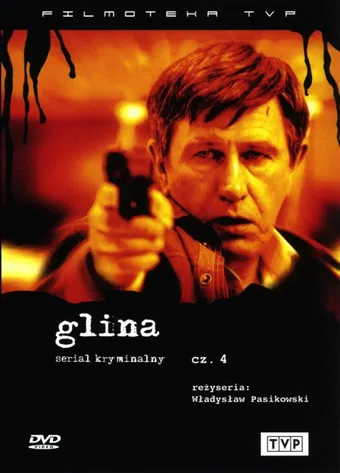 glina 2004 poster