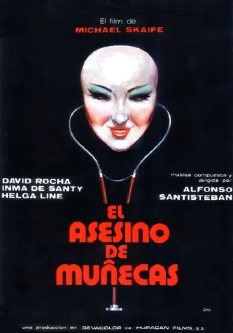 el asesino de muñecas 1975 poster