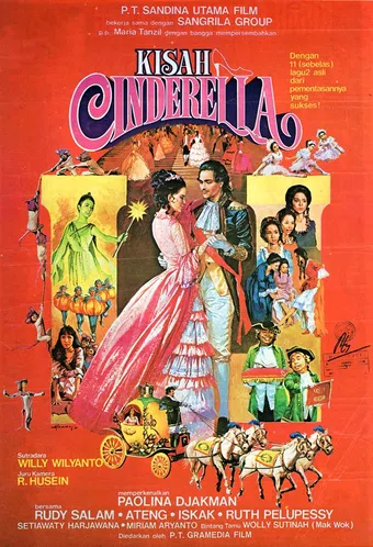 kisah cinderella 1978 poster