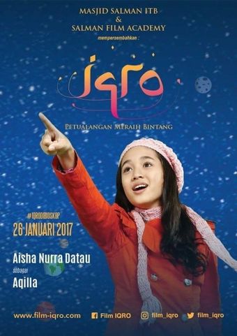 iqro: petualangan meraih bintang 2017 poster