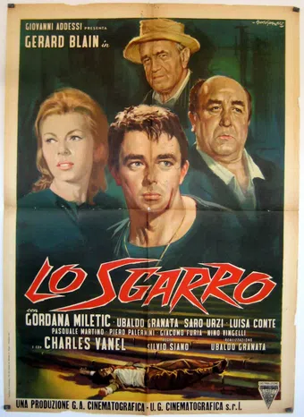 lo sgarro 1962 poster