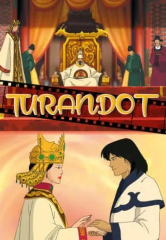 turandot 2004 poster