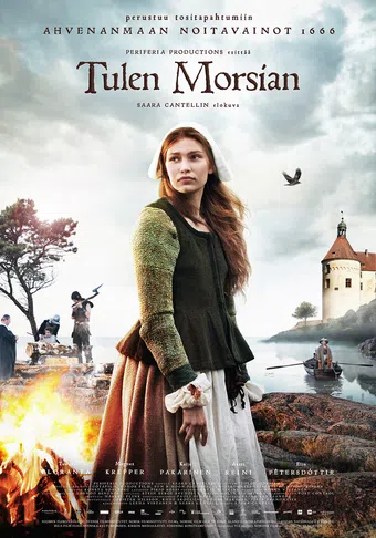 tulen morsian 2016 poster