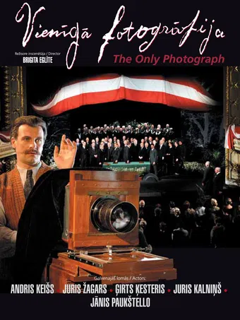 vieniga fotografija 2008 poster