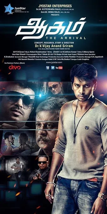 aagam 2016 poster