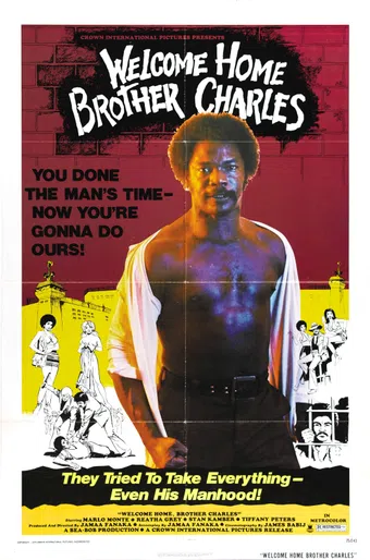 welcome home brother charles 1975 poster