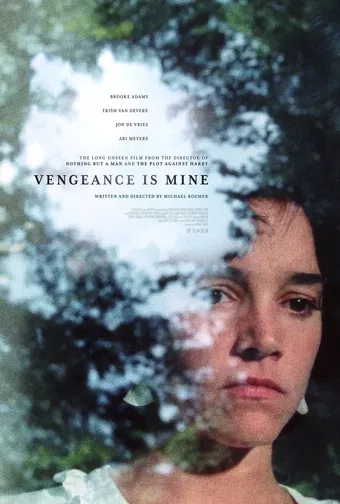 vengeance is mine 1984 poster