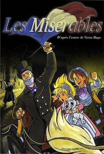 les misérables 1992 poster