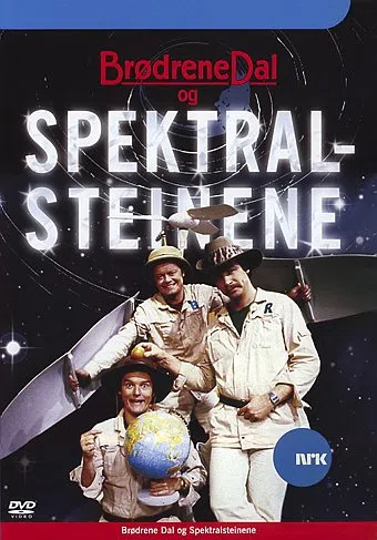 brødrene dal og spektralsteinene 1982 poster