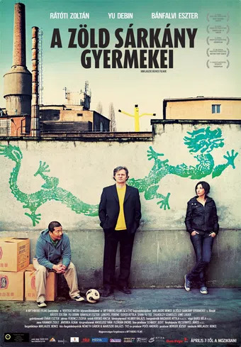 a zöld sárkány gyermekei 2010 poster