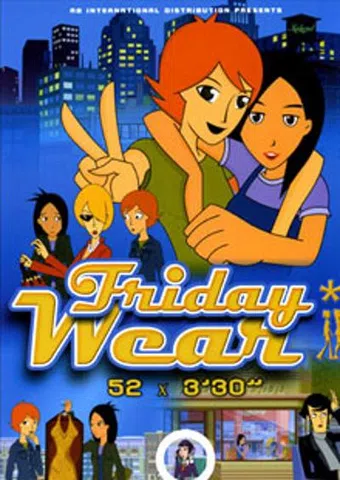 friday wear 2005 poster