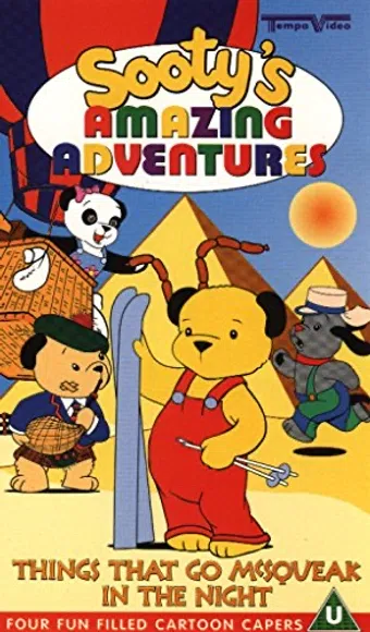 sooty's amazing adventures 1996 poster