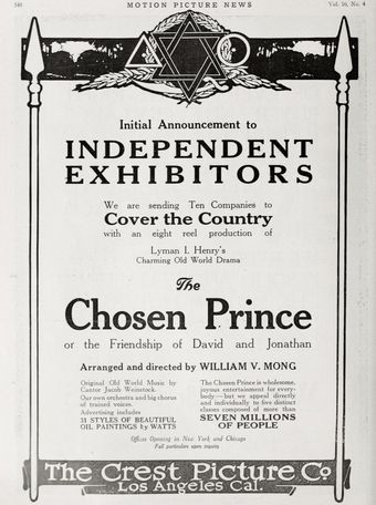 the chosen prince, or the friendship of david and jonathan 1917 poster