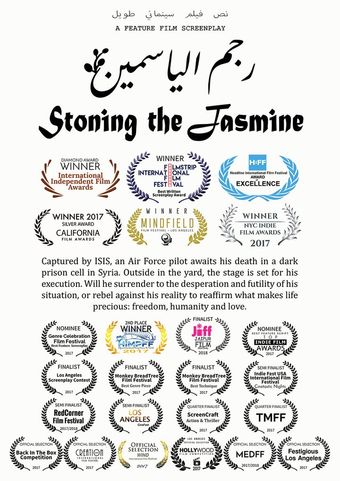 stoning the jasmine poster