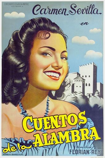 cuentos de la alhambra 1950 poster