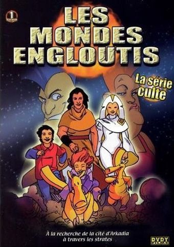 les mondes engloutis 1985 poster