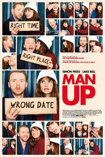 man up 2015 poster