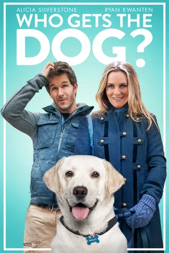 who gets the dog? 2016 poster