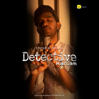 detective maniam 2022 poster