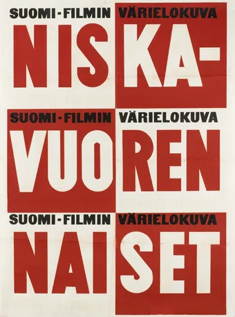 niskavuoren naiset 1958 poster