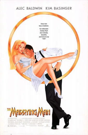 the marrying man 1991 poster