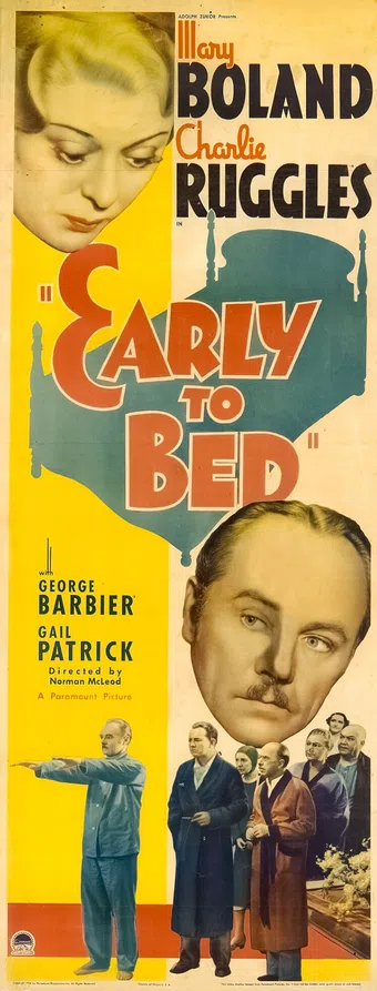 early to bed 1936 poster