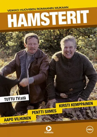 hamsterit 1982 poster