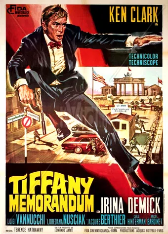 tiffany memorandum 1967 poster